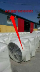 玻璃钢负压羞羞视频APP苹果下载